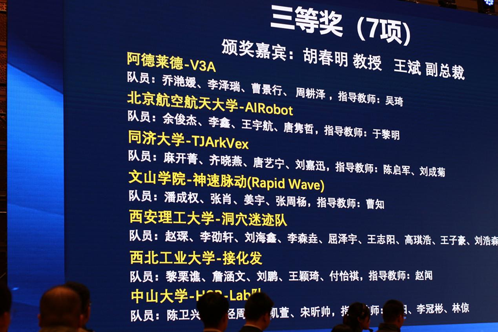 1703748722390687.png 2947454E96C1EDDB6014011CE09_64EE9F82_103CC2.png